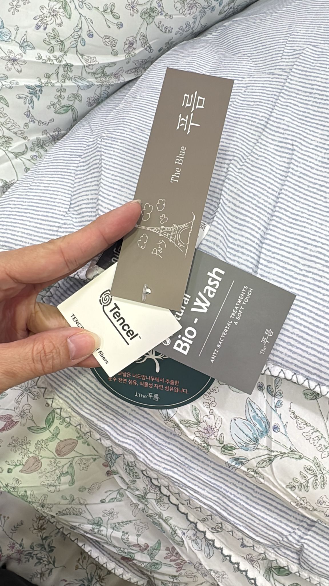 [韓國棉被] 天絲莫代爾・栗米棉填充｜碎花小貓 四季被 2色（關鍵字：GJ57）