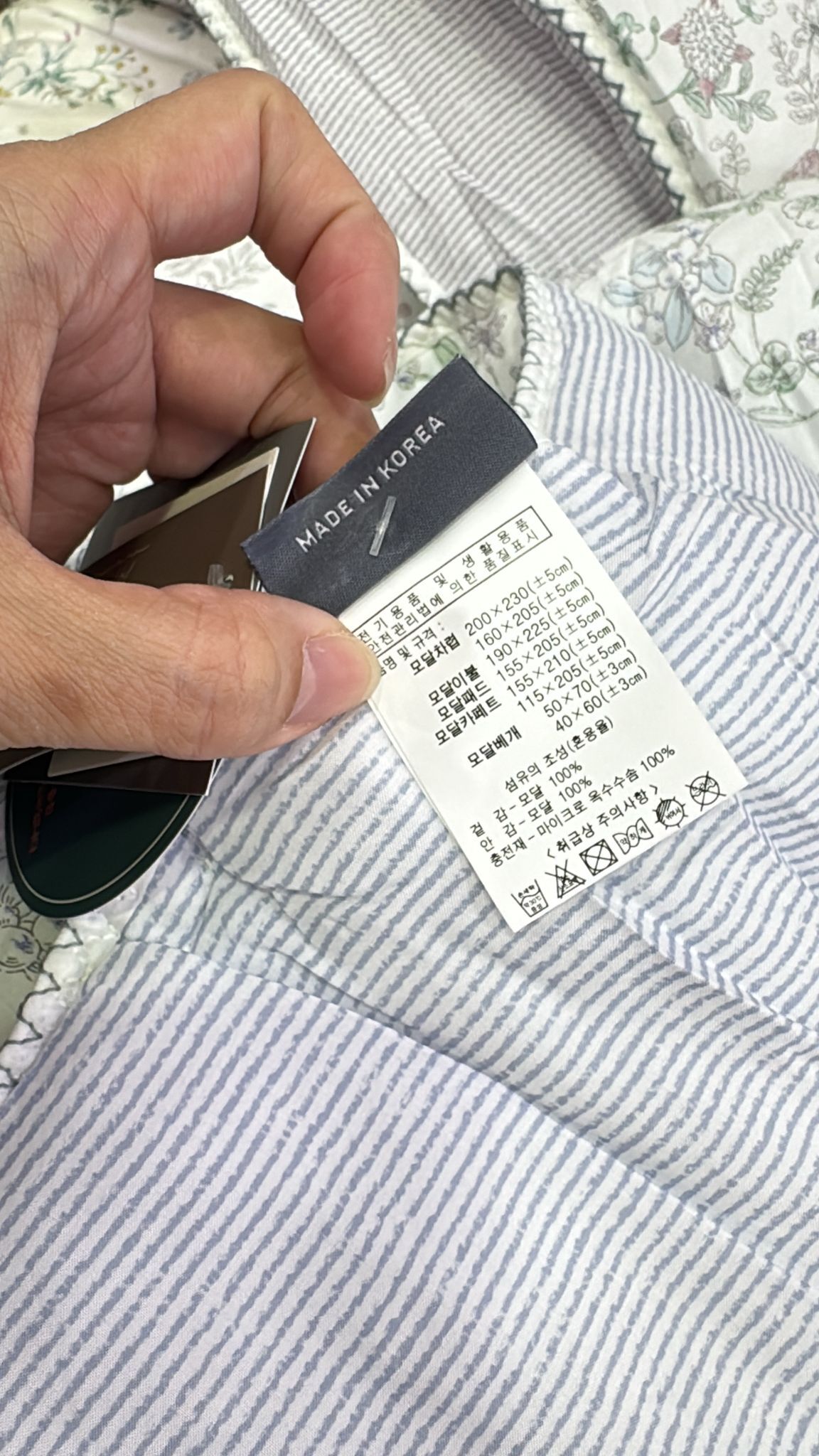 [韓國棉被] 天絲莫代爾・栗米棉填充｜碎花小貓 四季被 2色（關鍵字：GJ57）