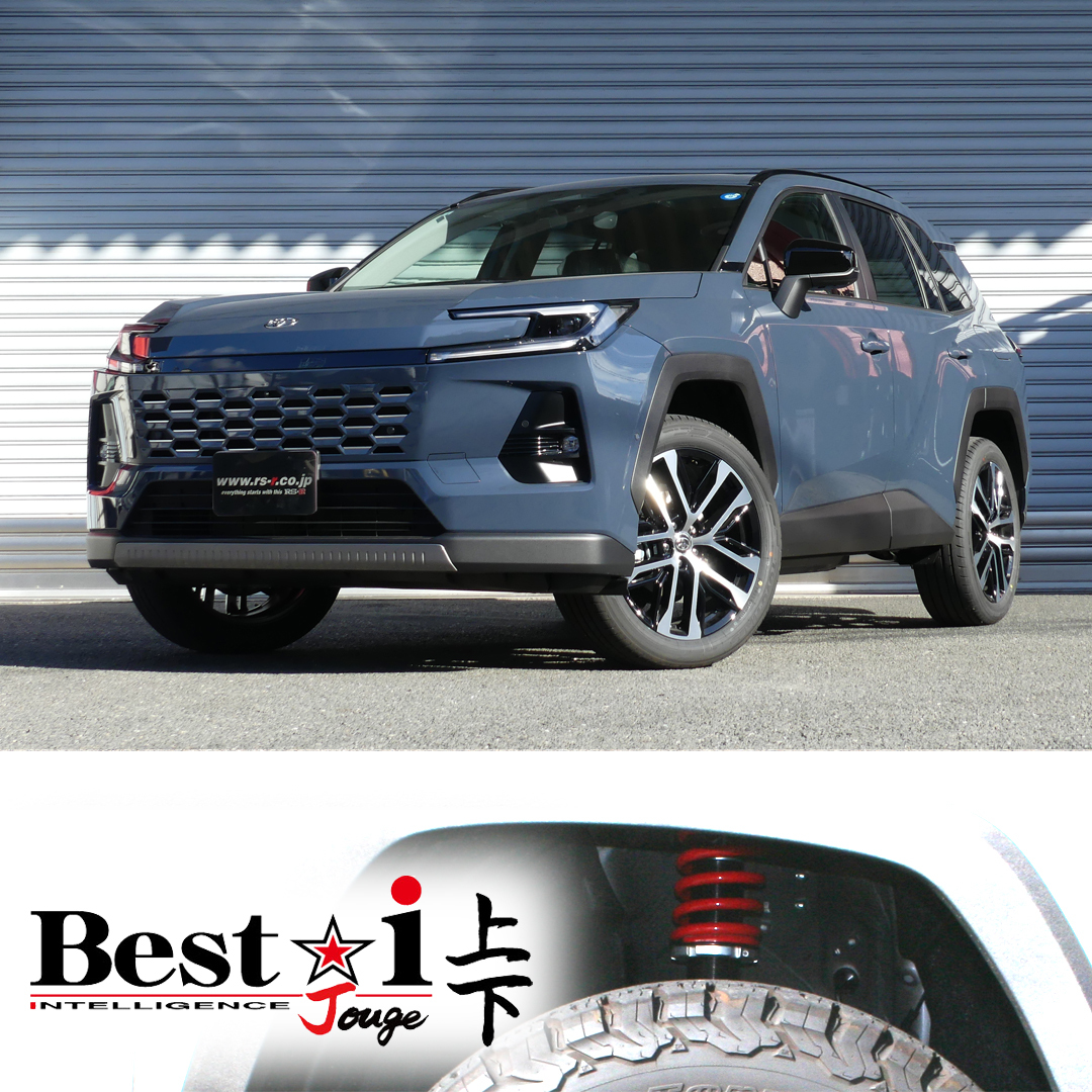 RSR Best*I UP TOYOTA RAV4 60 2026-