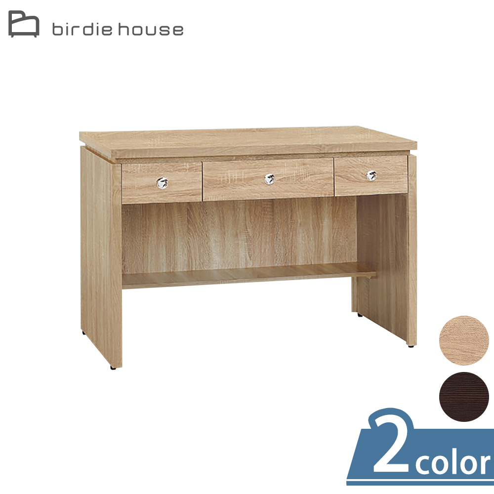 柏蒂家居-卡蒂姆4尺三抽書桌/工作桌/辦公桌(二色可選)