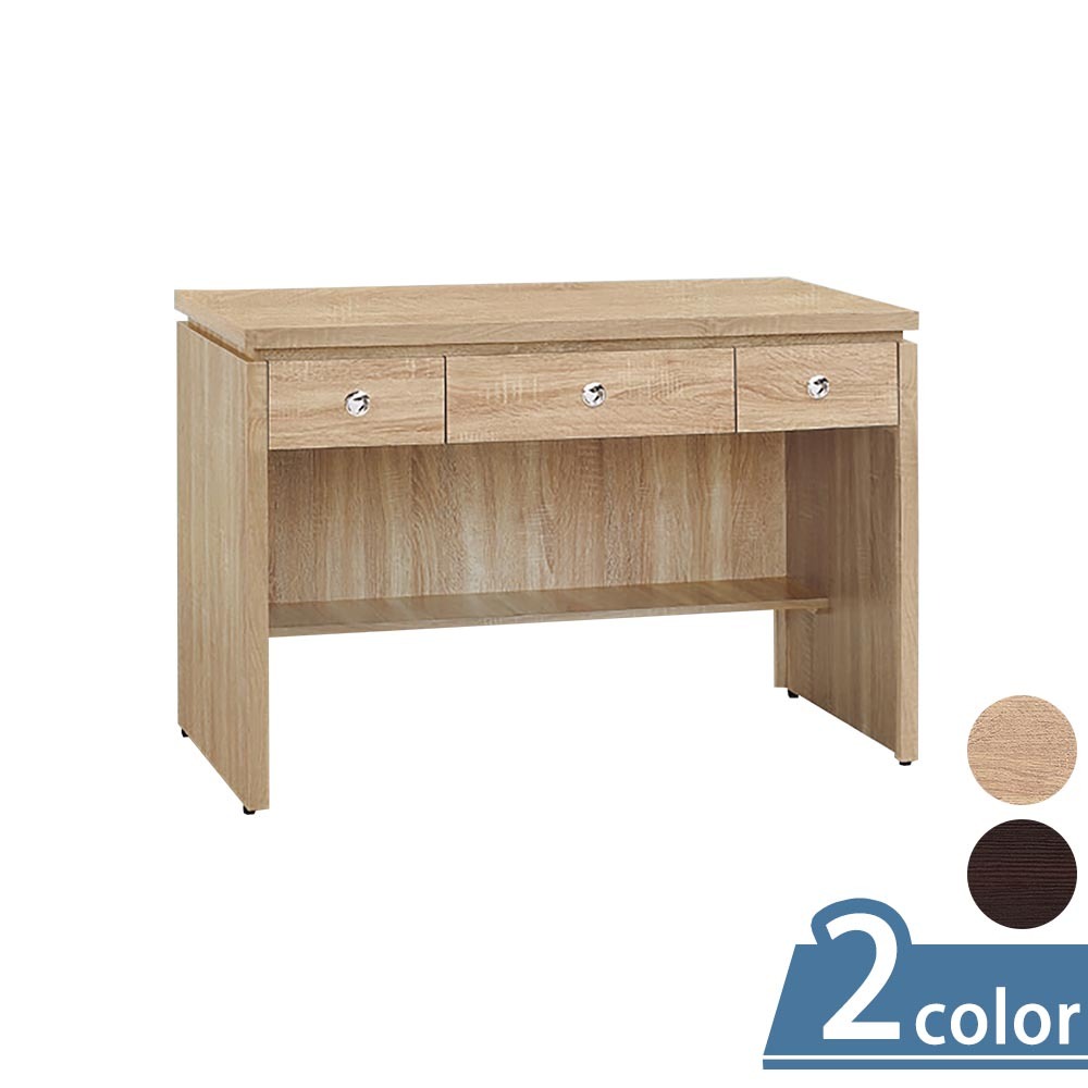 柏蒂家居-卡蒂姆4尺三抽書桌/工作桌/辦公桌(二色可選)
