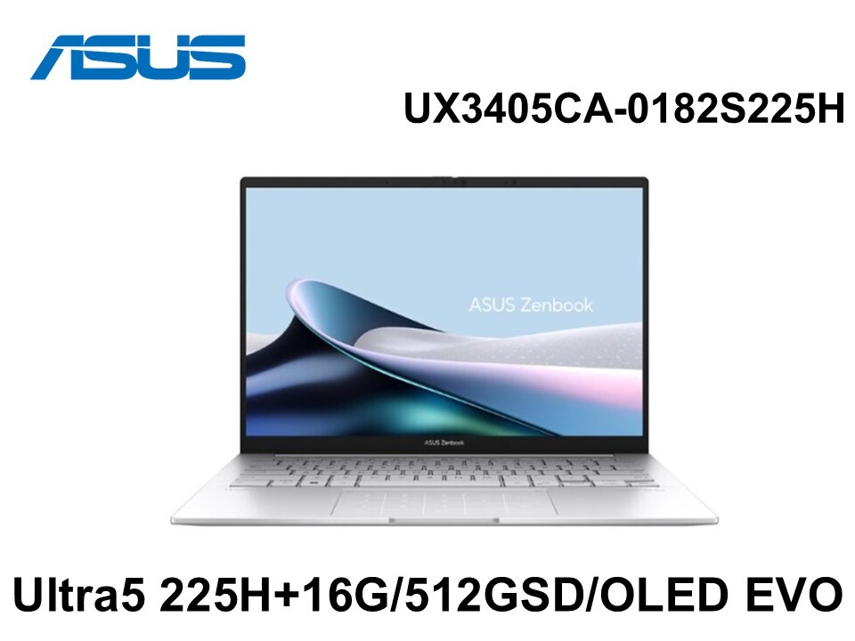 ASUS UX3405CA-0182S225H 白霧銀 14吋筆電