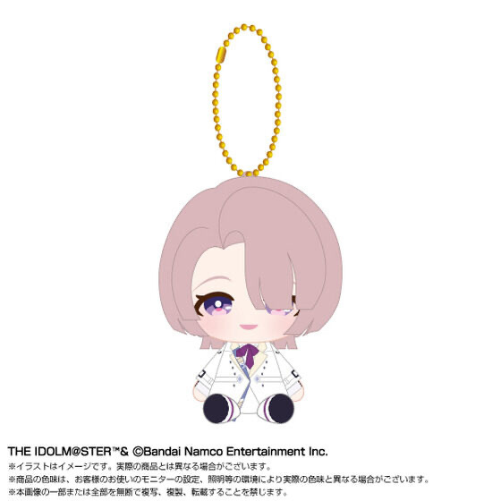 248363 Pbandai 預訂 2026/8月 Chibiぬいおすわりマスコット 有村麻央 vol.2