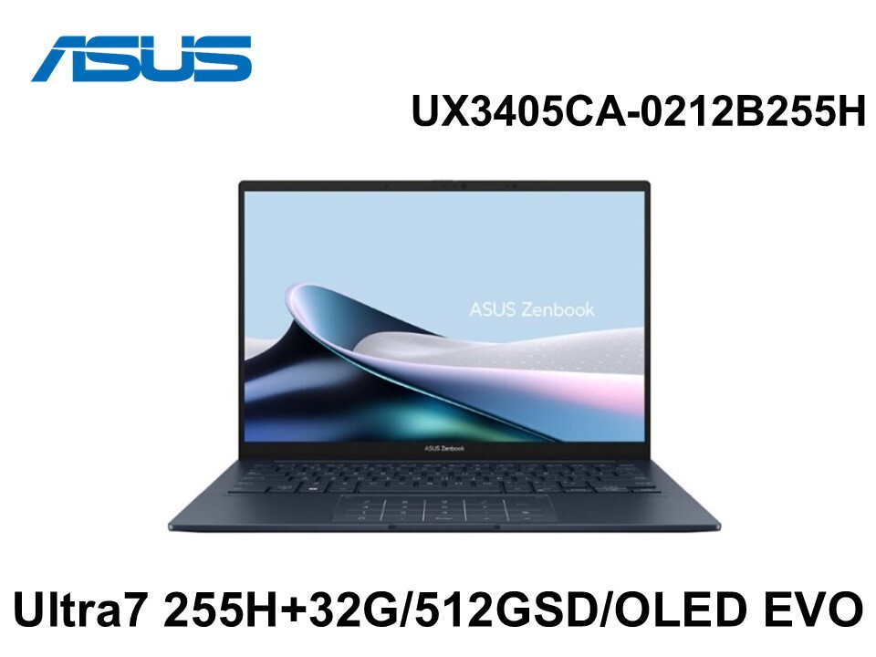 ASUS UX3405CA-0212B255H 紳士藍 14吋筆電
