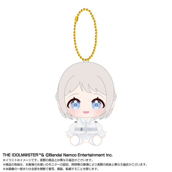 248364 Pbandai 預訂 2026/8月 Chibiぬいおすわりマスコット 葛城リーリヤ vol.2