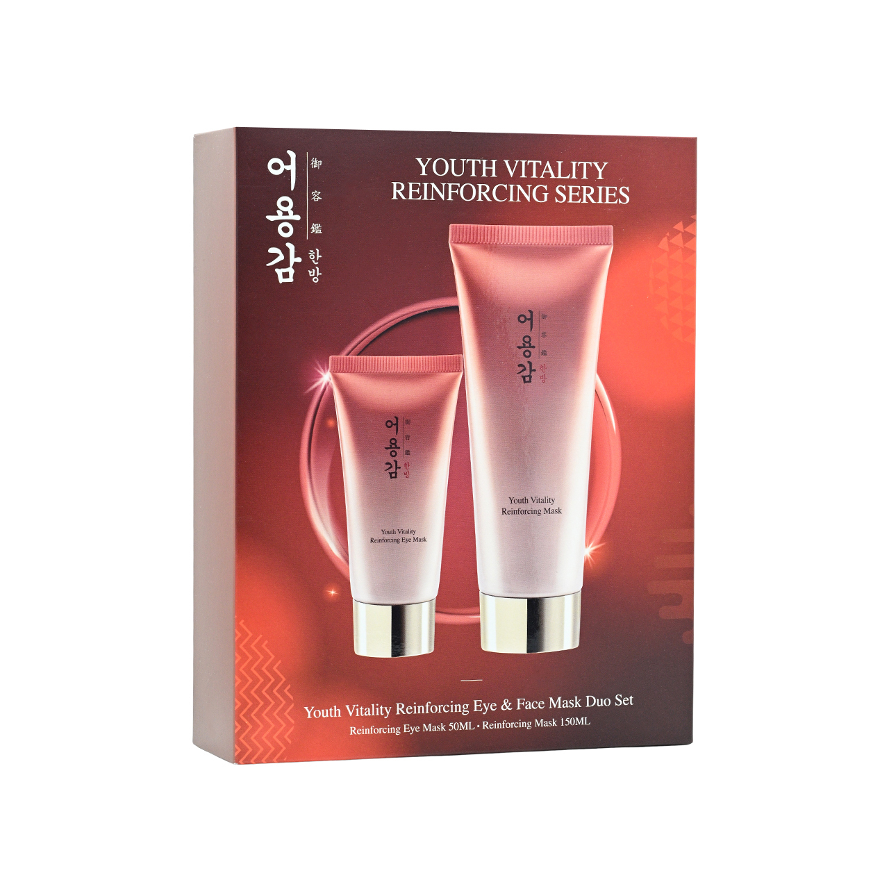 E11 Eoyunggam 御容鑑 滋氧煥顏賦活眼面膜套裝【買一送一】