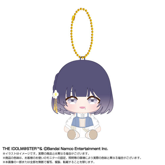 248369 Pbandai 預訂 2026/8月 Chibiぬいおすわりマスコット 秦谷美鈴 vol.2