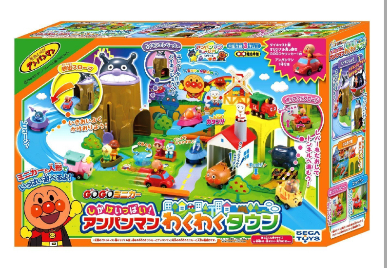 日本好市多限定 麵包超人 わくわくタウン遊樂小鎮