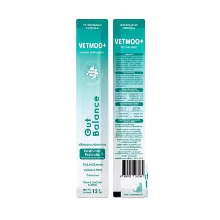 Moochie Vetmoo+ 貓小食 唧唧醬．腸道護理配方 鮪魚+雞肉12g