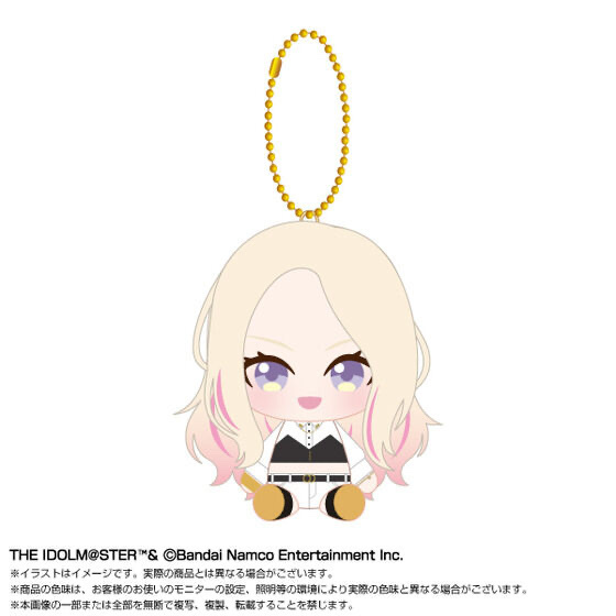 248368 Pbandai 預訂 2026/8月 Chibiぬいおすわりマスコット 十王星南 vol.2