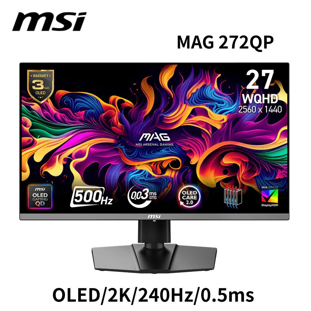 MSI 微星MAG 272QP QD-OLED X24 27型2K電競螢幕 OLED/240Hz