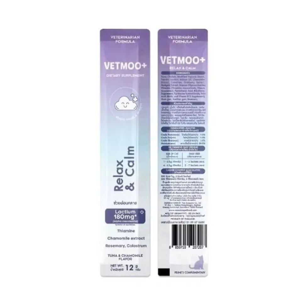 Moochie Vetmoo+ 貓小食 唧唧醬．舒緩鎮靜配方 鮪魚+洋甘菊12g