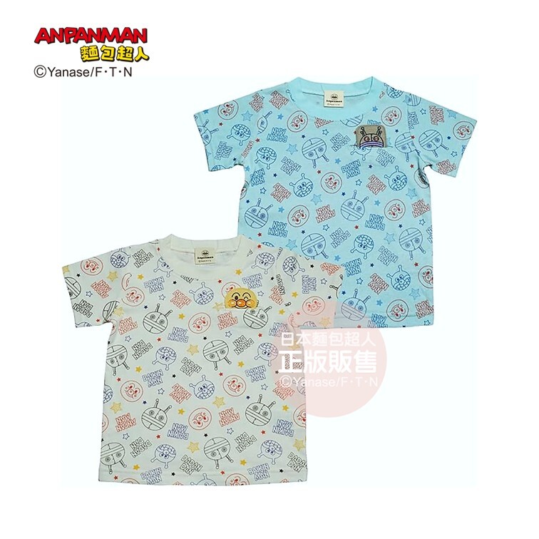 麵包超人 男孩躲貓貓短袖T-麵包超人、大噹噹 (80、90、95、100cm)