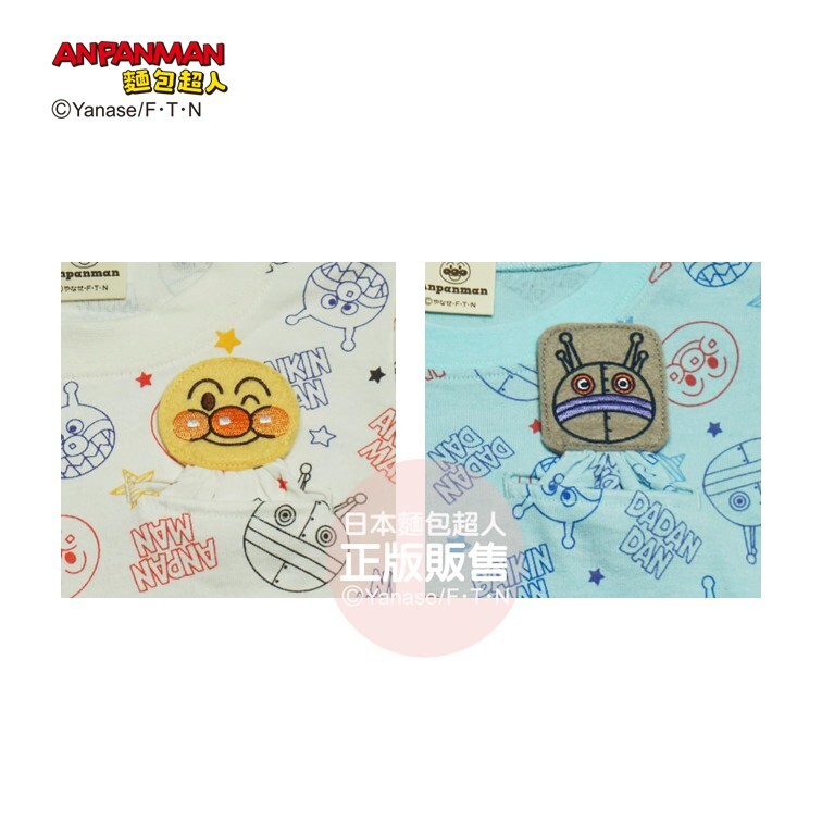 麵包超人 男孩躲貓貓短袖T-麵包超人、大噹噹 (80、90、95、100cm)