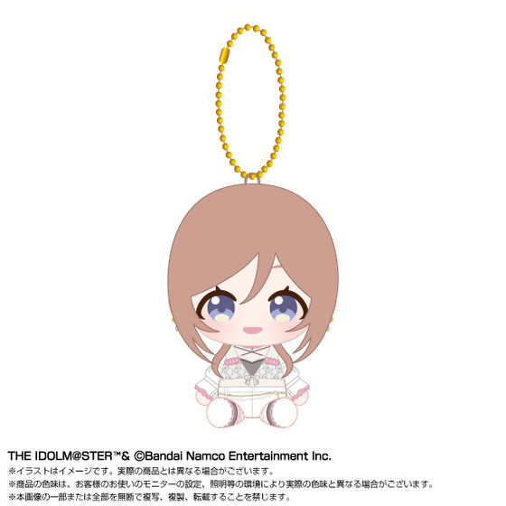 248371 Pbandai 預訂 2026/8月 Chibiぬいおすわりマスコット 姫崎莉波 vol.2