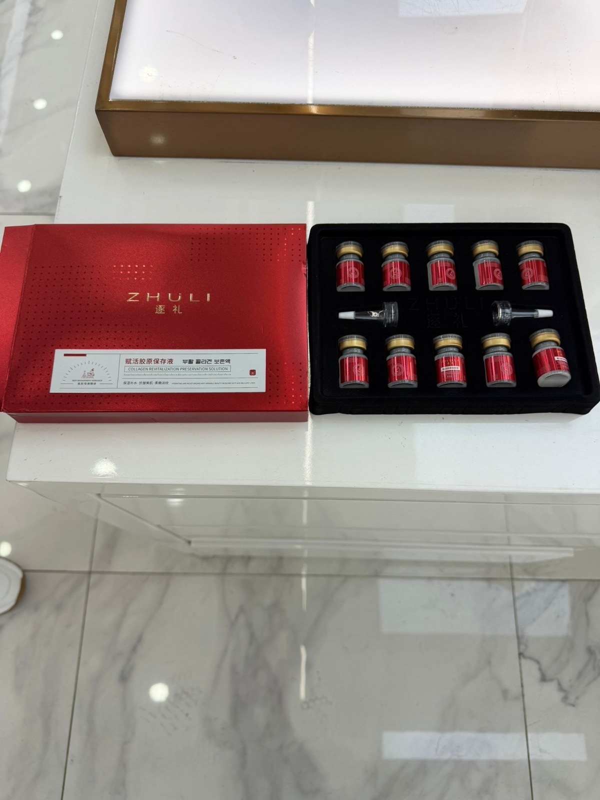 (1) ZHULI COLLAGEN REVITALIZATION PRESERVATION SOLUTION