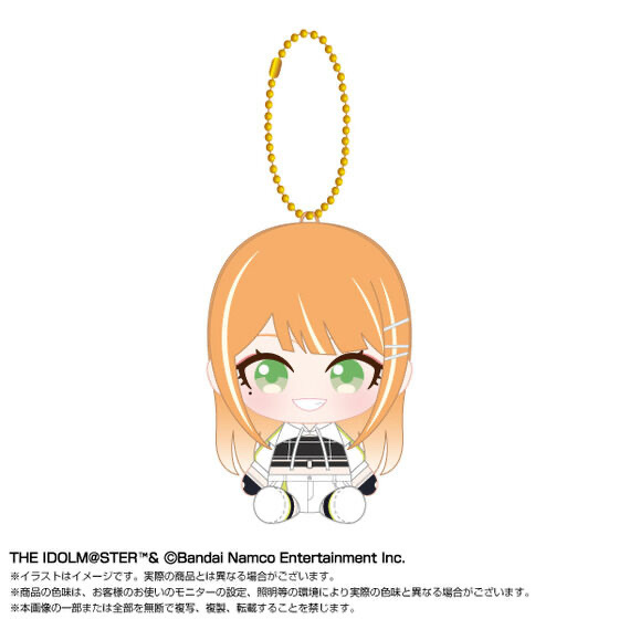 248366 Pbandai 預訂 2026/8月 Chibiぬいおすわりマスコット 紫雲清夏 vol.2