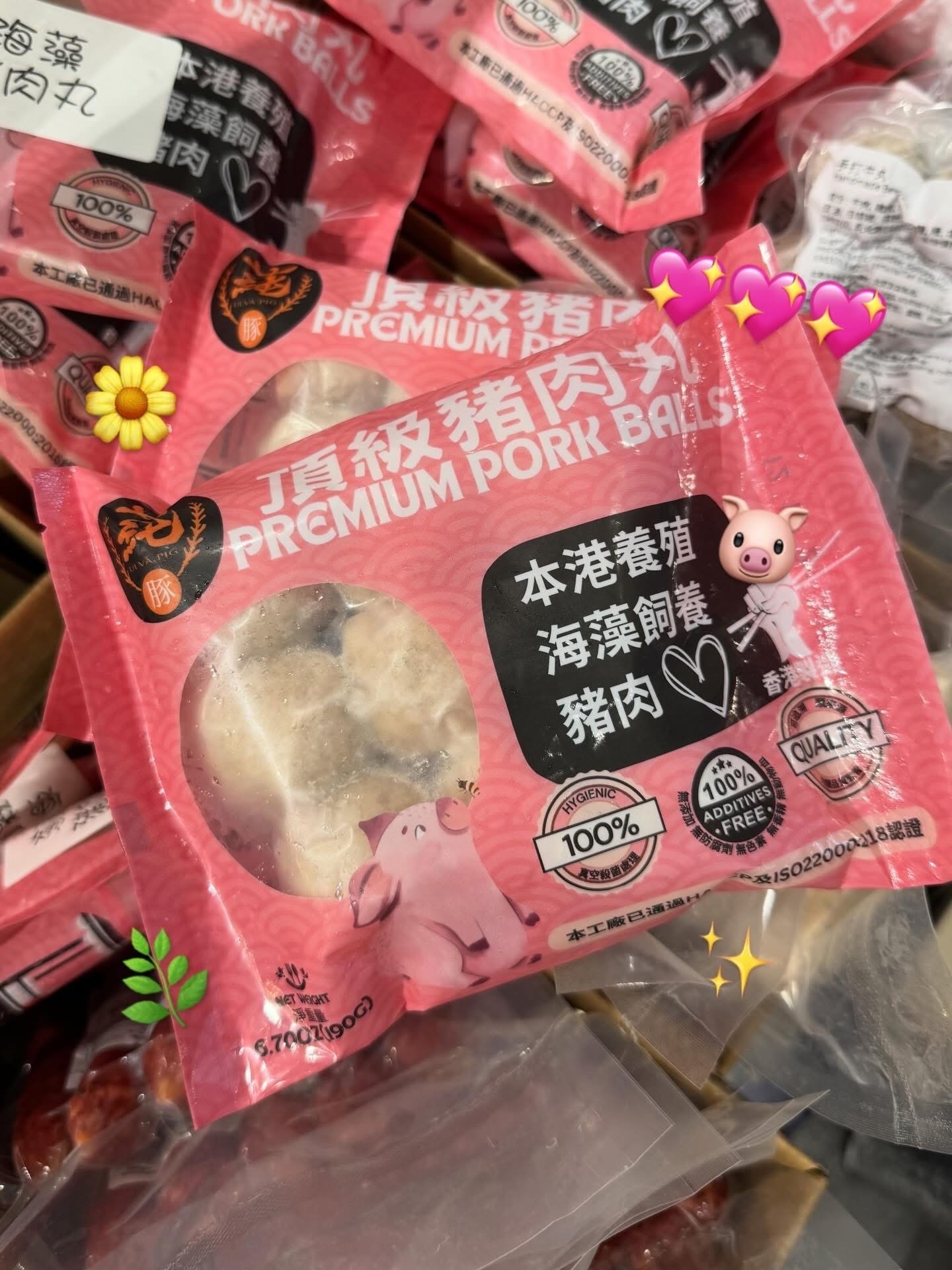 蒓豚｜本地養殖豬豬肉丸（原味／冬菇／海藻）