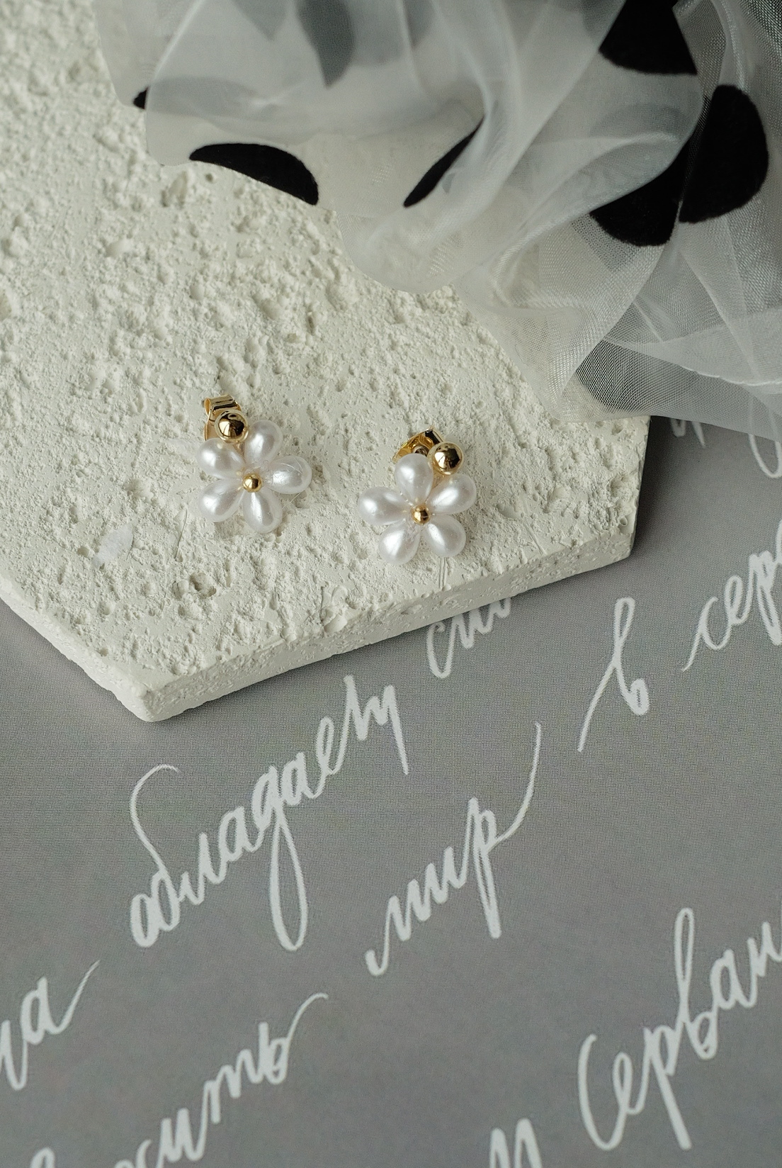 CL41珍珠小花耳針