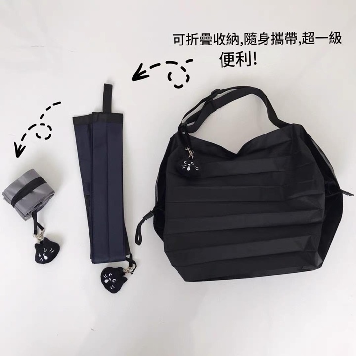驚訝貓咪折疊收納包