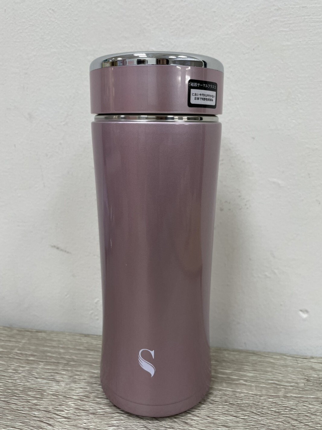 【福利瑕疵品售出，概不退換】粹鍊杯- 380ml 紫色