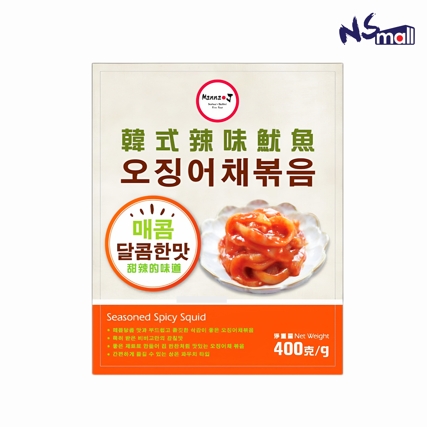 Manna J 韓式辣味魷魚 400g/包 (急凍)