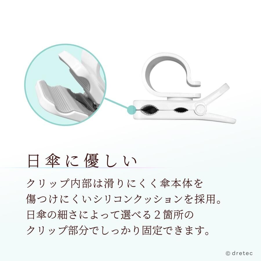 Dretec Handheld Fan (with clip) FN-209