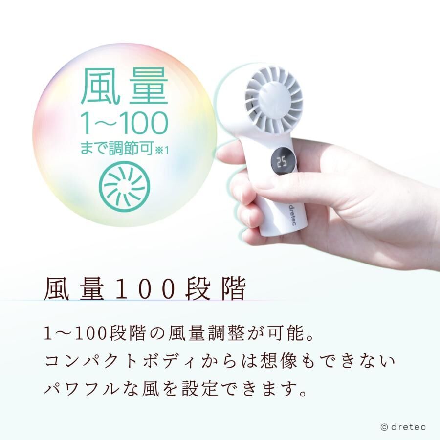 Dretec Handheld Fan (with clip) FN-209