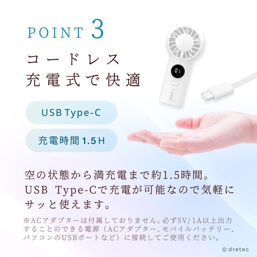 Dretec Handheld Fan (with clip) FN-209