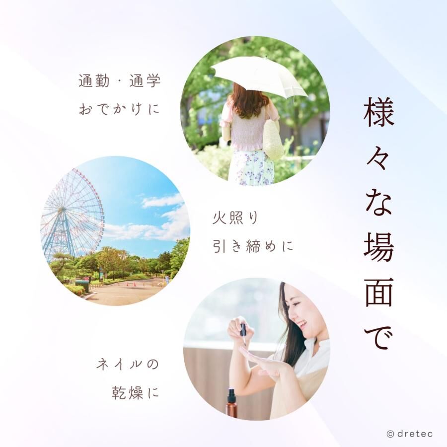 Dretec Handheld Fan (with clip) FN-209