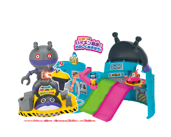 日本好市多限定 麵包超人博物館系列—秘密細菌基地 強勢登場！