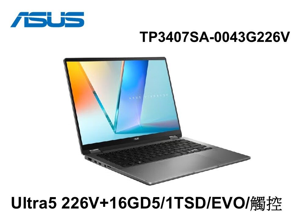 ASUS Vivobook TP3407SA-0043G226V 夜幕灰 14吋觸控翻轉筆電