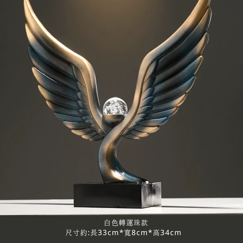 大鵬展翅