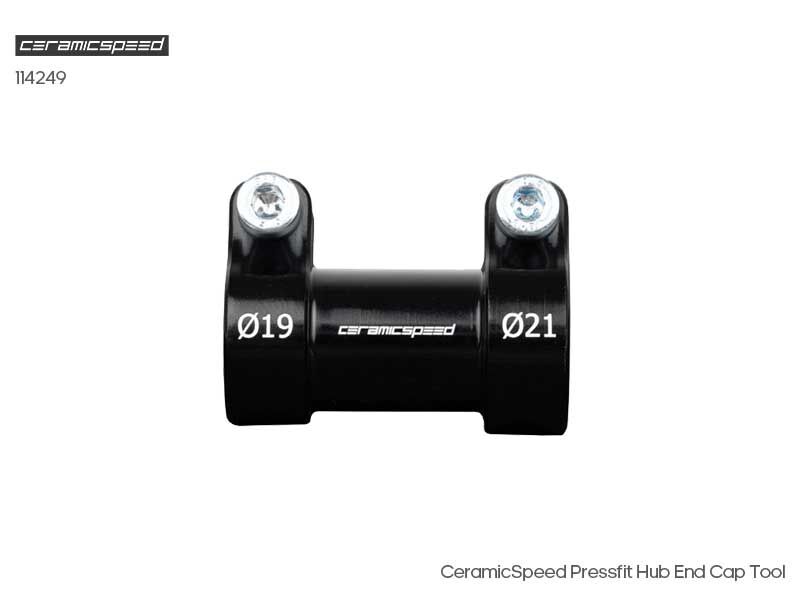 CeramicSpeed 壓入式花鼓端蓋工具