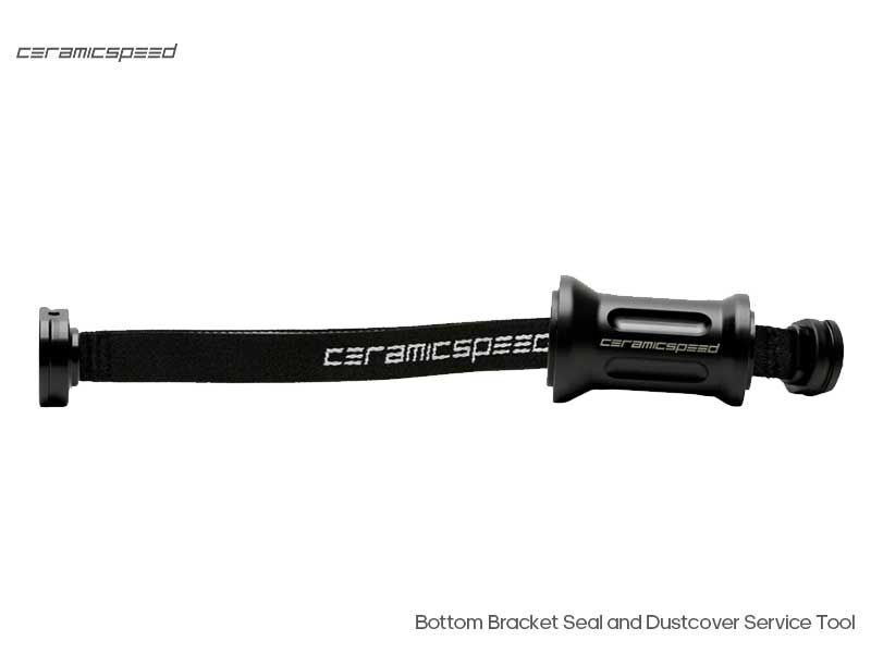 CERAMICSPEED 防塵蓋移除工具