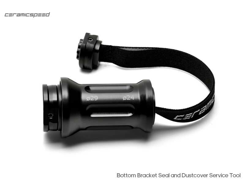 CERAMICSPEED 防塵蓋移除工具