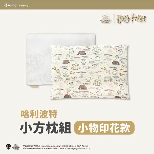 彌月禮物送什麼不失禮?朋友生小孩時,探望產婦與寶寶的伴手禮指南