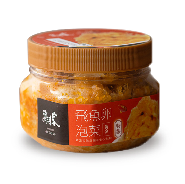 【海濤客】黃金飛魚卵泡菜