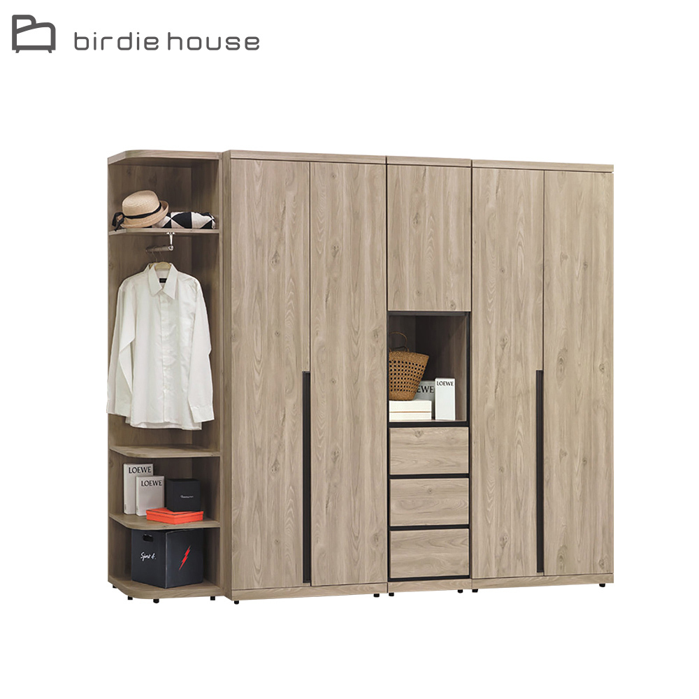 柏蒂家居-羅迪8.4尺多功能收納衣櫃組合