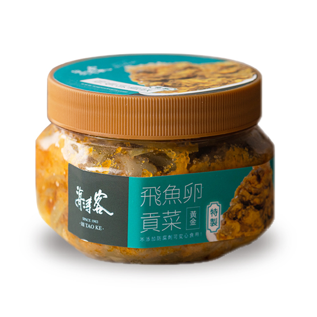 【海濤客】黃金飛魚卵貢菜