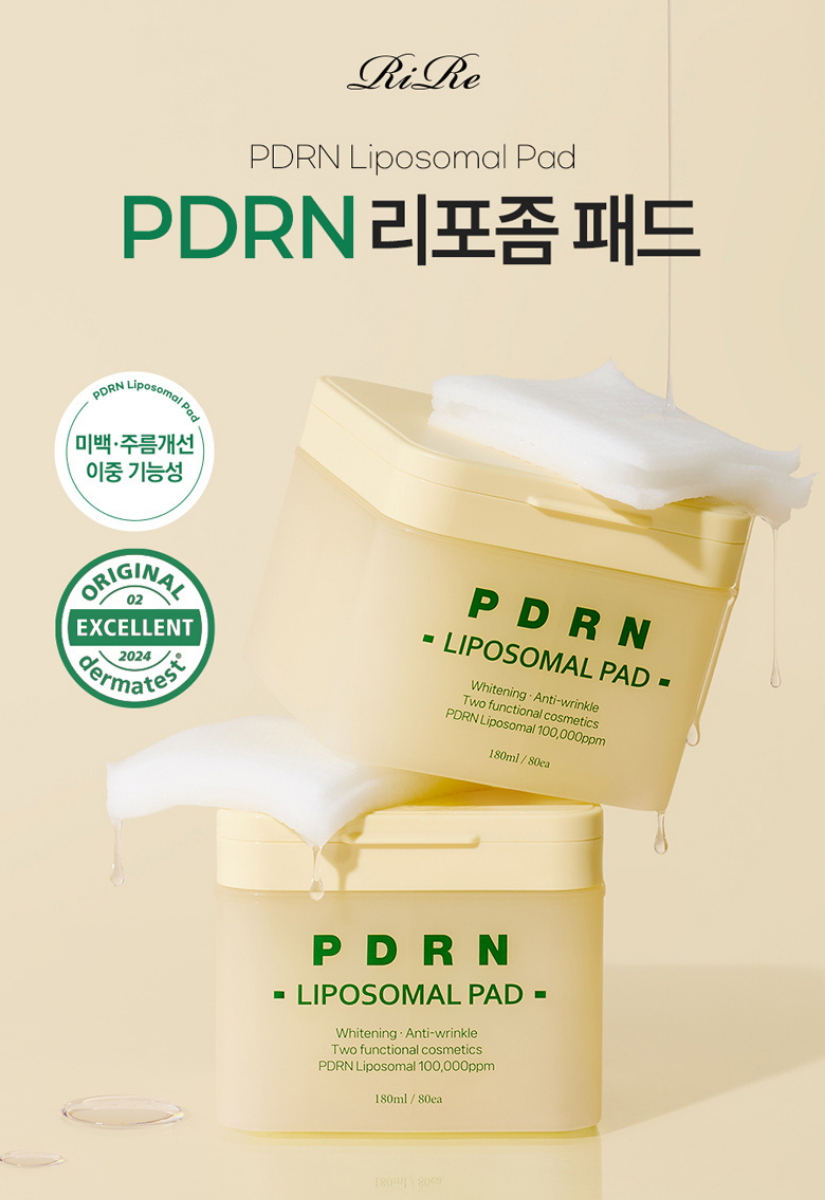 【 3/30收單 】RIRE PDRN 脂質體精華棉片 80片 韓國