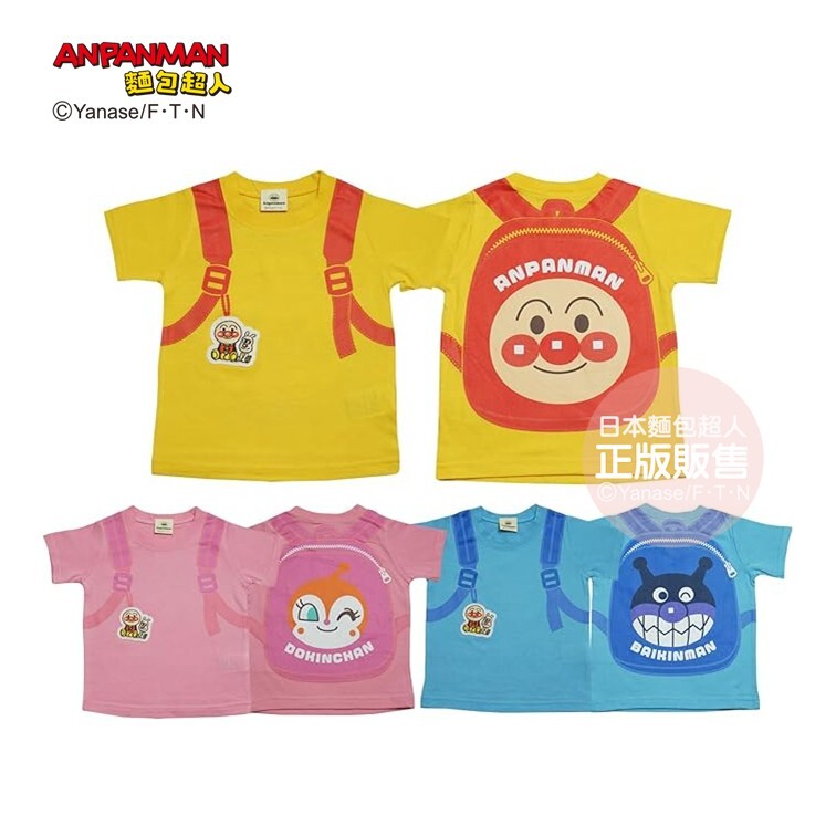 麵包超人 大臉後背包造型短袖T-麵包超人、紅精靈、細菌人 (80、90、100cm)
