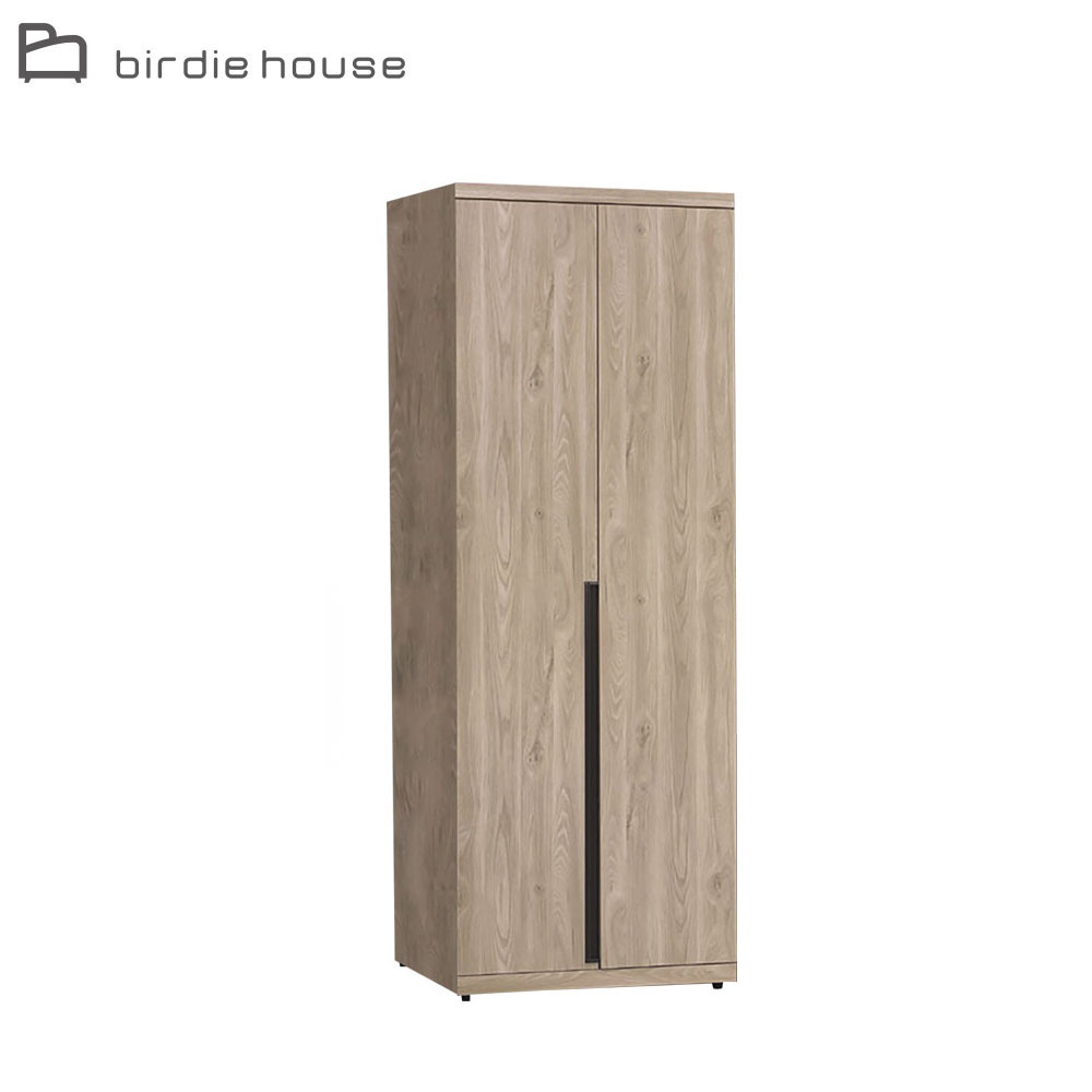 柏蒂家居-羅迪2.7尺二門衣櫃/衣櫥(雙吊桿)