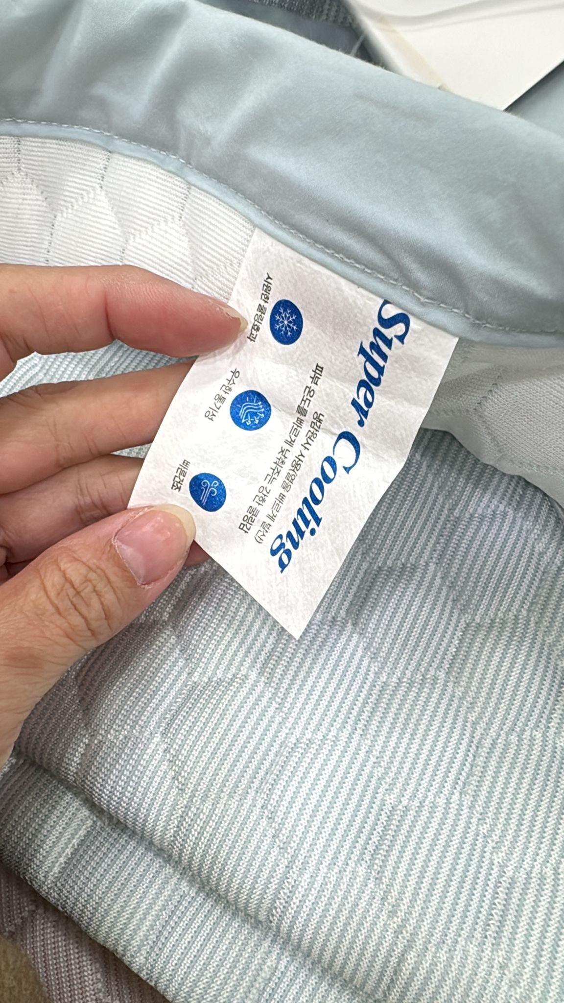 [韓國棉被] Super Cooling 細條紋 涼感床墊 3色（關鍵字：GJ134）