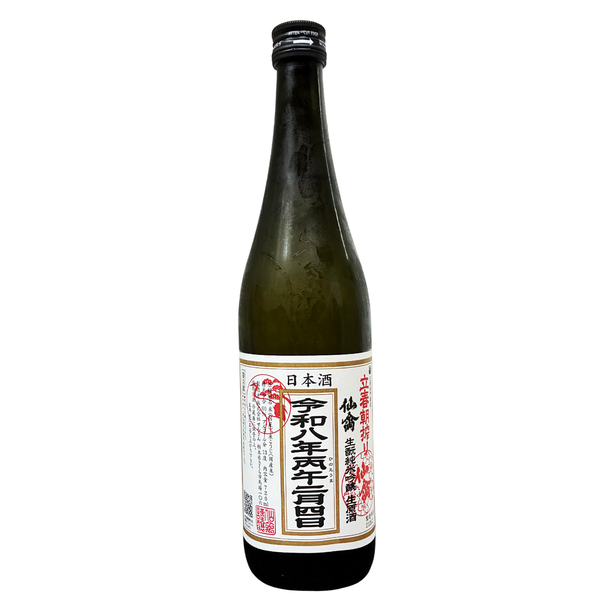 仙禽 立春朝搾り 純米吟釀 生原酒 720ml