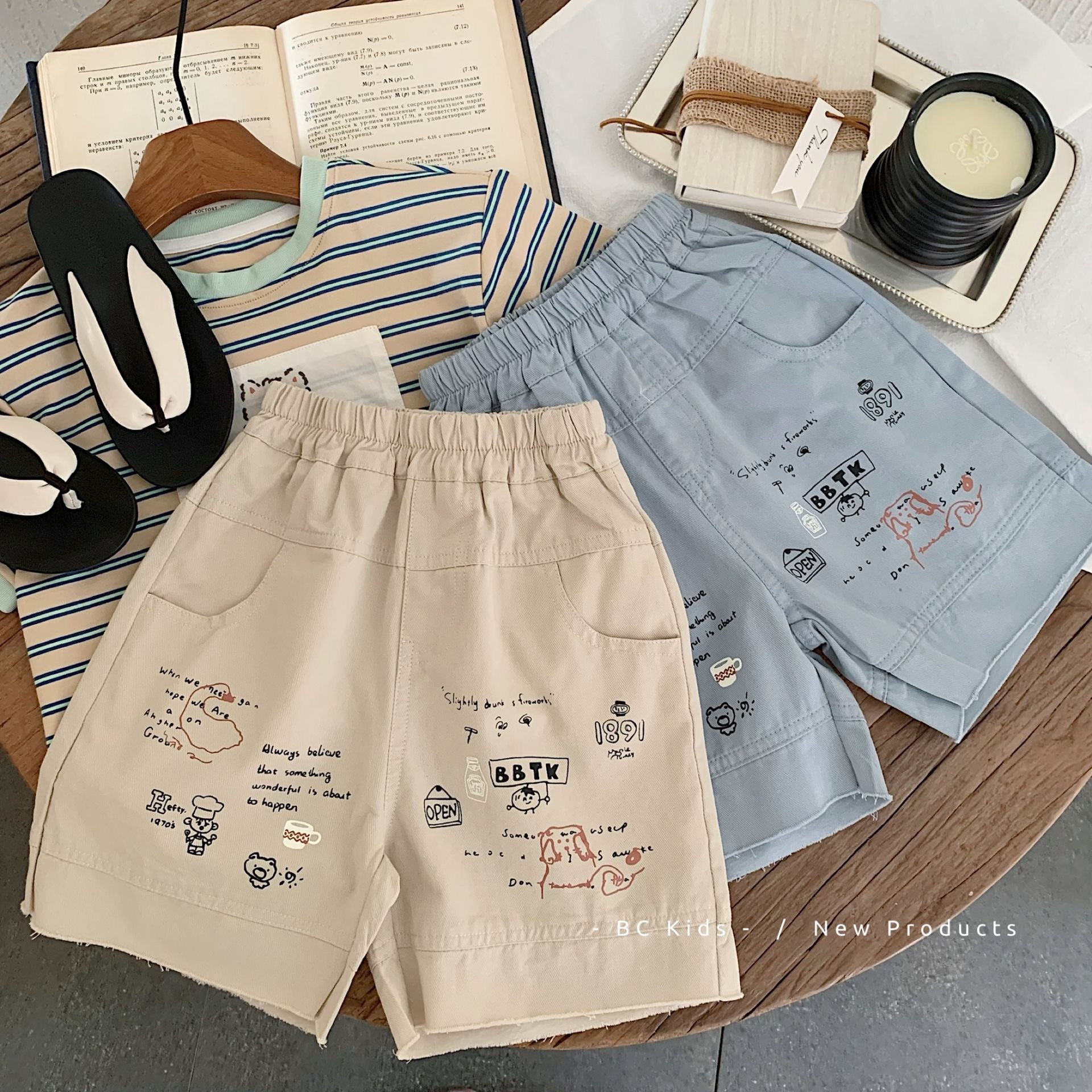 兩色塗鴉感短褲