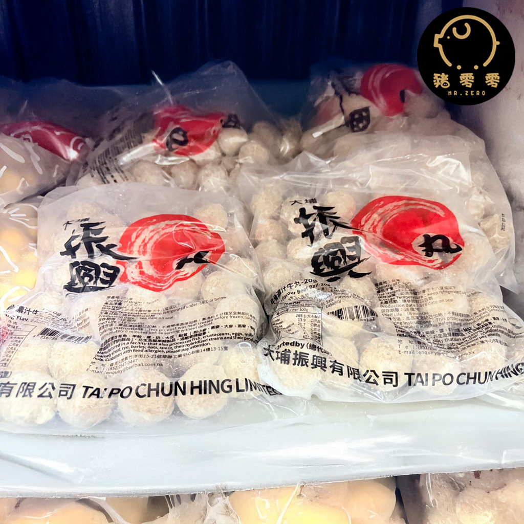 振興牛骨濃汁牛丸 600g
