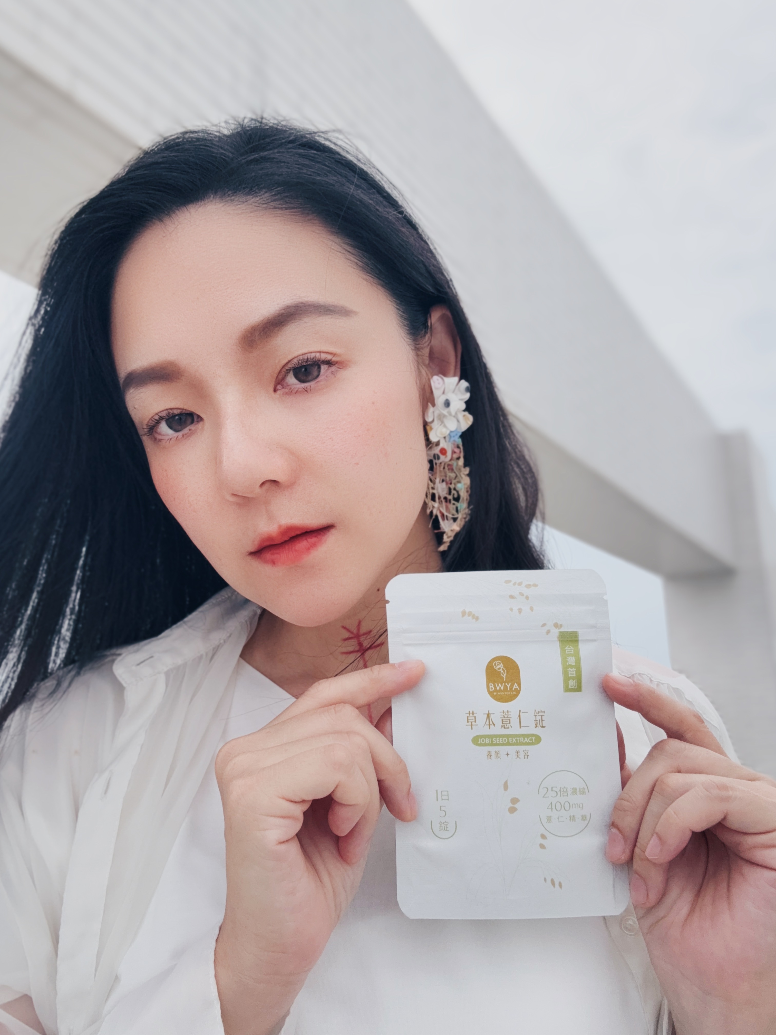 歐陽靖限時團購 × BWYA 草本薏仁錠輕巧包60錠 (12天份)