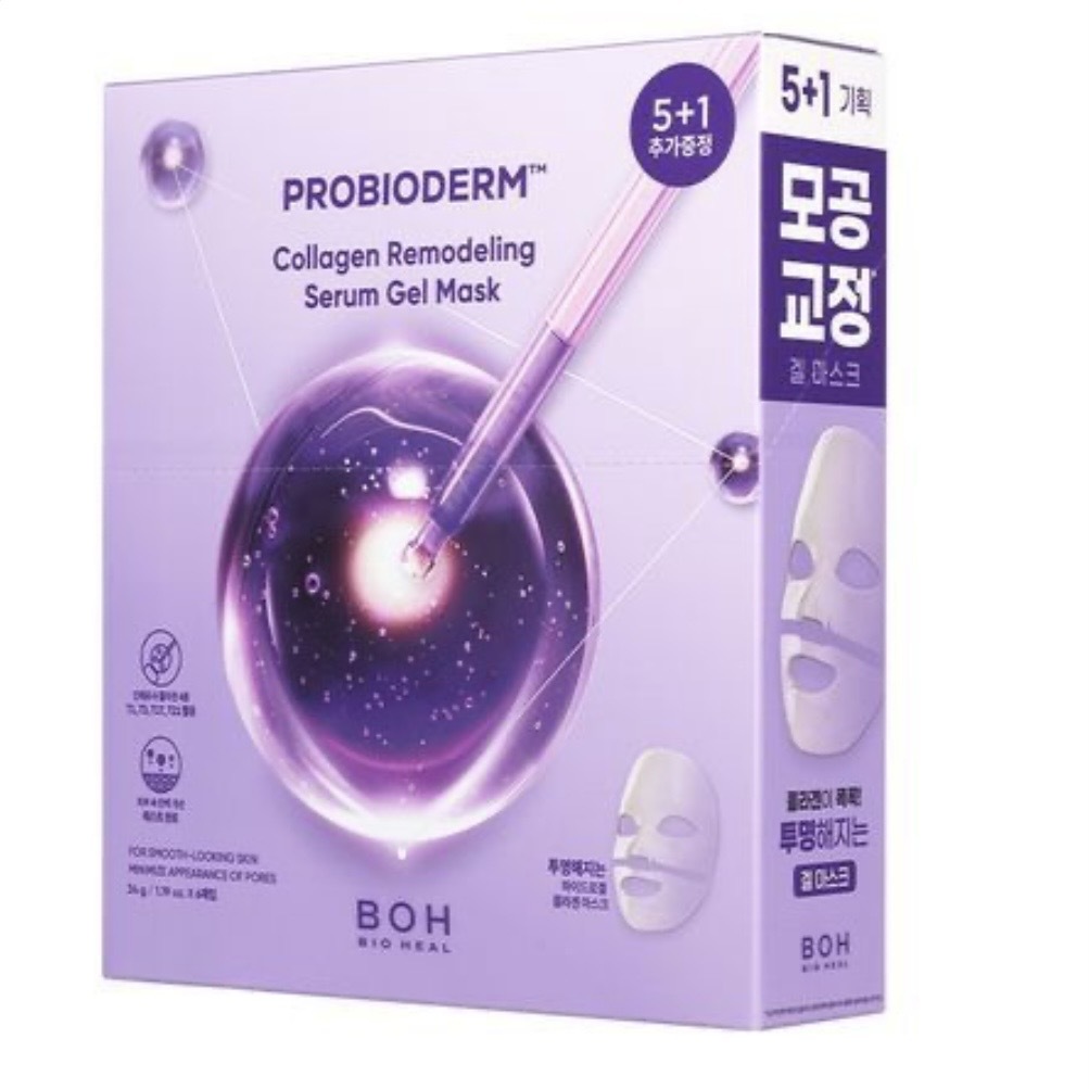 BioHeal BOH 益生菌膠原蛋白精華2段式果凍面膜 5+1