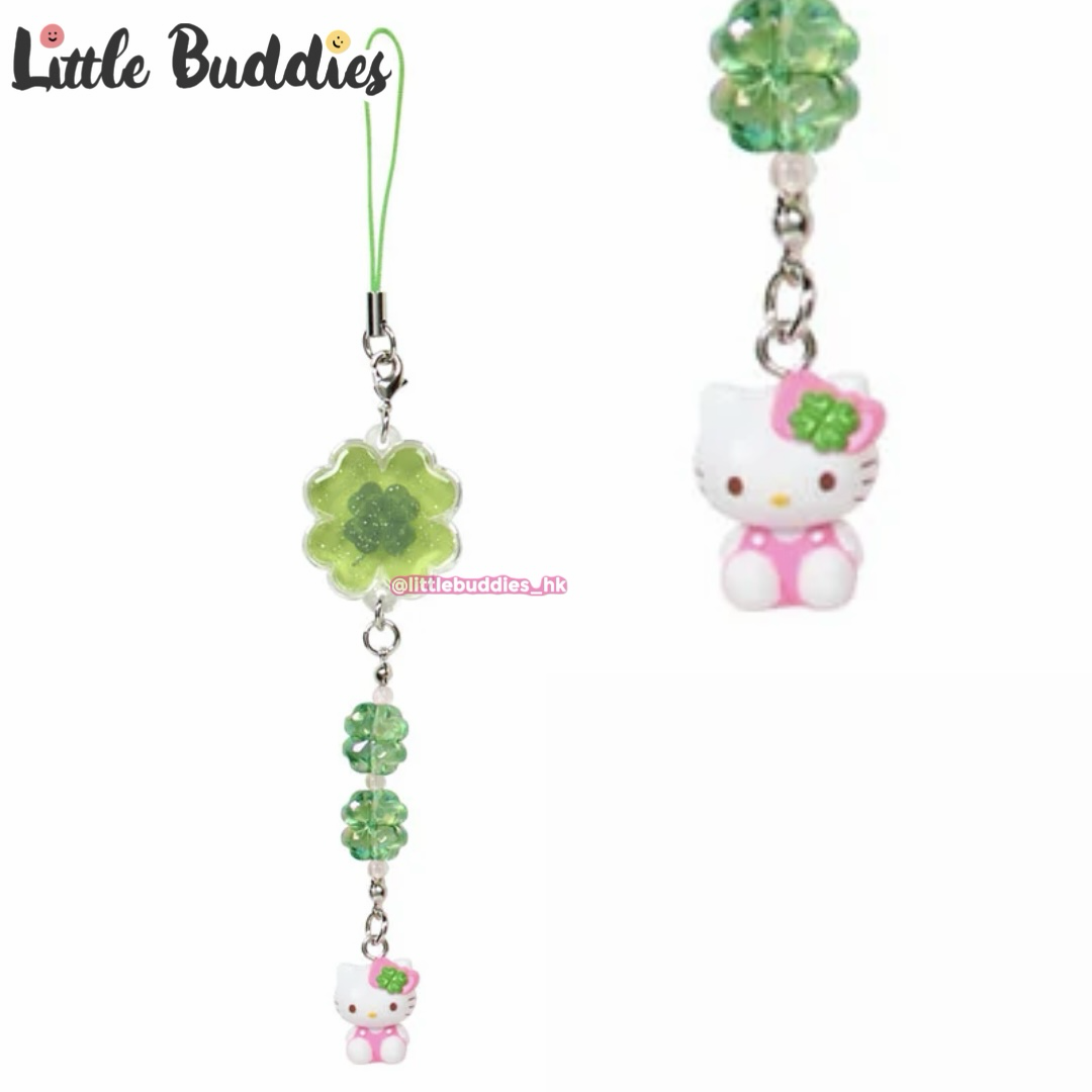 日本 Sanrio Y2K風格系列 - 四葉草款電話繩盲盒 (可揀款)